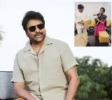 Ali Receives Special Mango Gift from Chiranjeevi