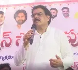 Nadendla Manohar calls for celebrations on 4th of this month