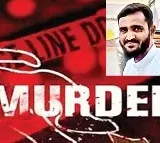 Chand Basha Murdered by Father in Law in Kadapa