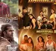 Thug Life and Other Movie Releases This Week