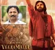 Hari Hara Veera Mallu Trailer Release Delayed AM Ratnam Clarifies