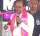 KCR Kaleshwaram Inquiry Date Changed