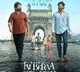 Nagarjuna Kubera Movie Anaganaga Katha Song Released