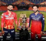 Shreyas Iyer and Rajat Patidar Ready for IPL Final Showdown