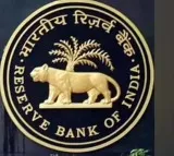 RBI Expected to Cut Repo Rate by 50 Basis Points
