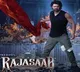 Prabhas Raja Saab Horror Comedy Release Date and Teaser Details