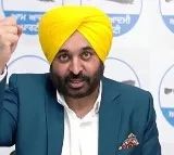 Bhagwant Mann Slams BJP Operation Sindoor