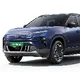 Tata Harrier EV Launched in India Details Here
