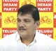 Dhulipalla Narendra Slams Jagan for Supporting Anti Social Elements
