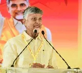 Chandrababu Naidu on Enthusiastic Response to Yoga Day
