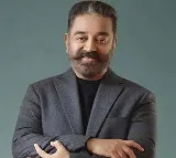Kamal Haasan Assets From Chennai to London