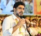 Nara Lokesh Solved BSF Jawan Land Issue in 24 Hours