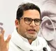 Bihar Minister Ashok Choudhary Files Defamation Case Against Prashant Kishor