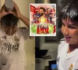 RCB Wins IPL Title Allu Ayaans Emotional Reaction