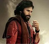 Pawan Kalyan Hari Hara Veera Mallu Pre Release Event Postponed