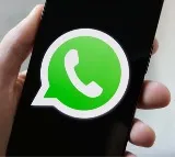 WhatsApp Introducing New AI Chatbot Feature