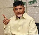 Chandrababu says June 4th a Historic Day in AP Politics