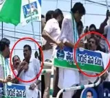 Botsa Satyanarayana YSRCP Leader Falls Ill During Rally