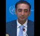 Bilawal Bhutto admits Kashmir efforts failed at UN