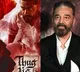 Kamal Haasan Rajya Sabha Nomination Postponed Due to Kannada Language Controversy