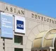 ADB Pakistan Aid Sparks Indias Strong Objection
