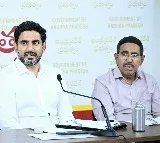 Nara Lokesh Orders World Class Cricket Stadium in Amaravati