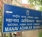 NHRC takes suo motu cognisance of Hyderabad man's death due to alleged police torture