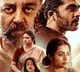 Thug Life Movie Review