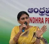 YS Sharmila Appeals to Minister Nara Lokesh on DSC Aspirants Concerns