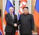 Kim Jong Un Declares Unconditional Support to Russia in Ukraine War