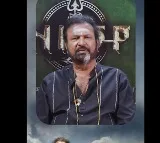 Mohan Babu Emotional About His Mother in Kannappa Story Video