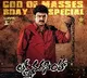 Lakshmi Narasimha Re Release to Feature New Song