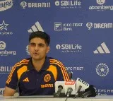 India Tour of England Shubman Gill Gautam Gambhir Press Conference