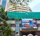 RBI Repo Rate Decision Awaited Markets Flat