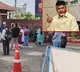 AP DSC 2025 exams begin statewide Chandrababu conveys best wishes