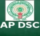 AP Mega DSC 2025 Exams Start Today