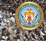 KSCA Officials Resign Following Bengaluru Chinnaswamy Stadium Incident