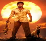 Aadi Saikumar Shambala Teaser Released