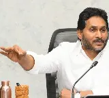 Jagan Slams AP Financial Situation Based on CAG Report