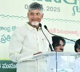 Chandrababu Naidu on Nvidia Partnership for Andhra Pradesh AI Development