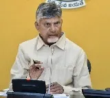 Chandrababu Naidu Warns Leaders on Poor Performance