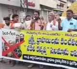 Kannappa Movie Faces Fire From Brahmin Associations Over Characters