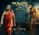 Kannappa Movie Pre Release Event Grandly Held in Guntur