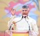 Ramoji Rao Inspiration Lives On Says CM Chandrababu