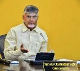 CM Chandrababu Naidu condemns 'disgraceful' remarks against women, YSRCP hits back