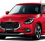 Maruti Suzuki stops car production of Suzuki Swift