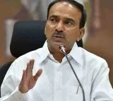 Etela Rajender Comments on Kaleshwaram Commission Inquiry
