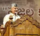 Chandrababu Attends Bandaru Dattatreya Book Launch Event