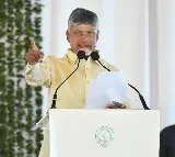 Chandrababu Condemns Derogatory Comments Against Women in Amaravati