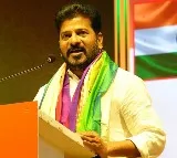 Revanth Reddy Studied with Modi and Chandrababu now working for Rahul